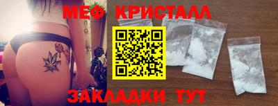 ешки Апрелевка