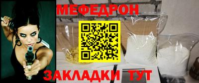 ешки Апрелевка