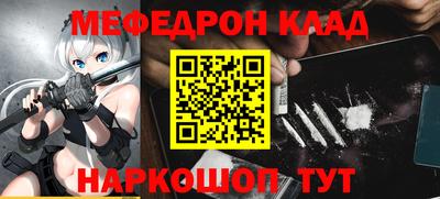 ешки Апрелевка
