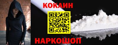 ешки Апрелевка