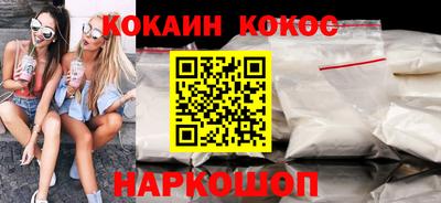 герыч Аргун