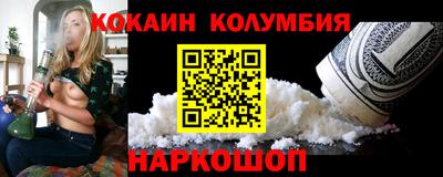 герыч Аргун