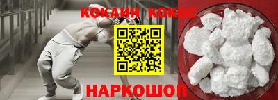 ешки Апрелевка