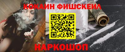 ешки Апрелевка