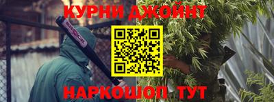 ешки Апрелевка