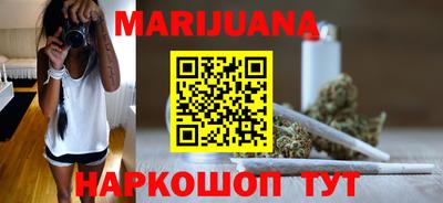 ешки Апрелевка