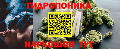 герыч Аргун