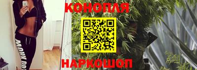 альфа пвп VHQ Апшеронск