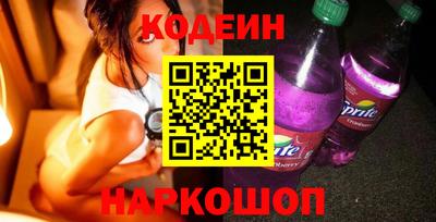 герыч Аргун