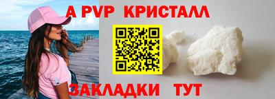герыч Аргун