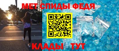 ешки Апрелевка
