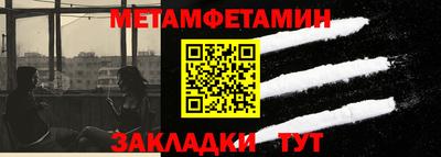 герыч Аргун