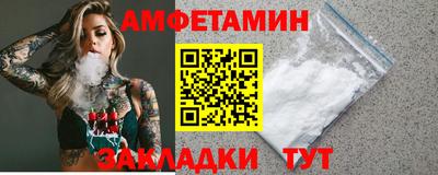 ешки Апрелевка