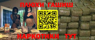 герыч Аргун