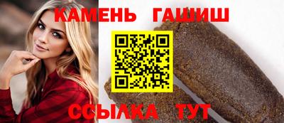 ешки Апрелевка