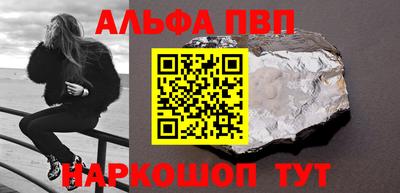 герыч Аргун