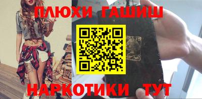 ешки Апрелевка