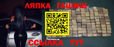 герыч Аргун