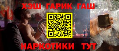 ешки Апрелевка