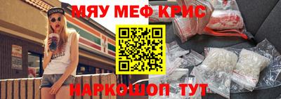 ешки Апрелевка