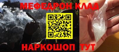 герыч Аргун