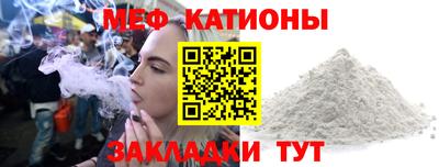 твердый Анжеро-Судженск