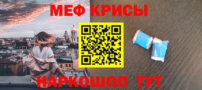 ешки Апрелевка